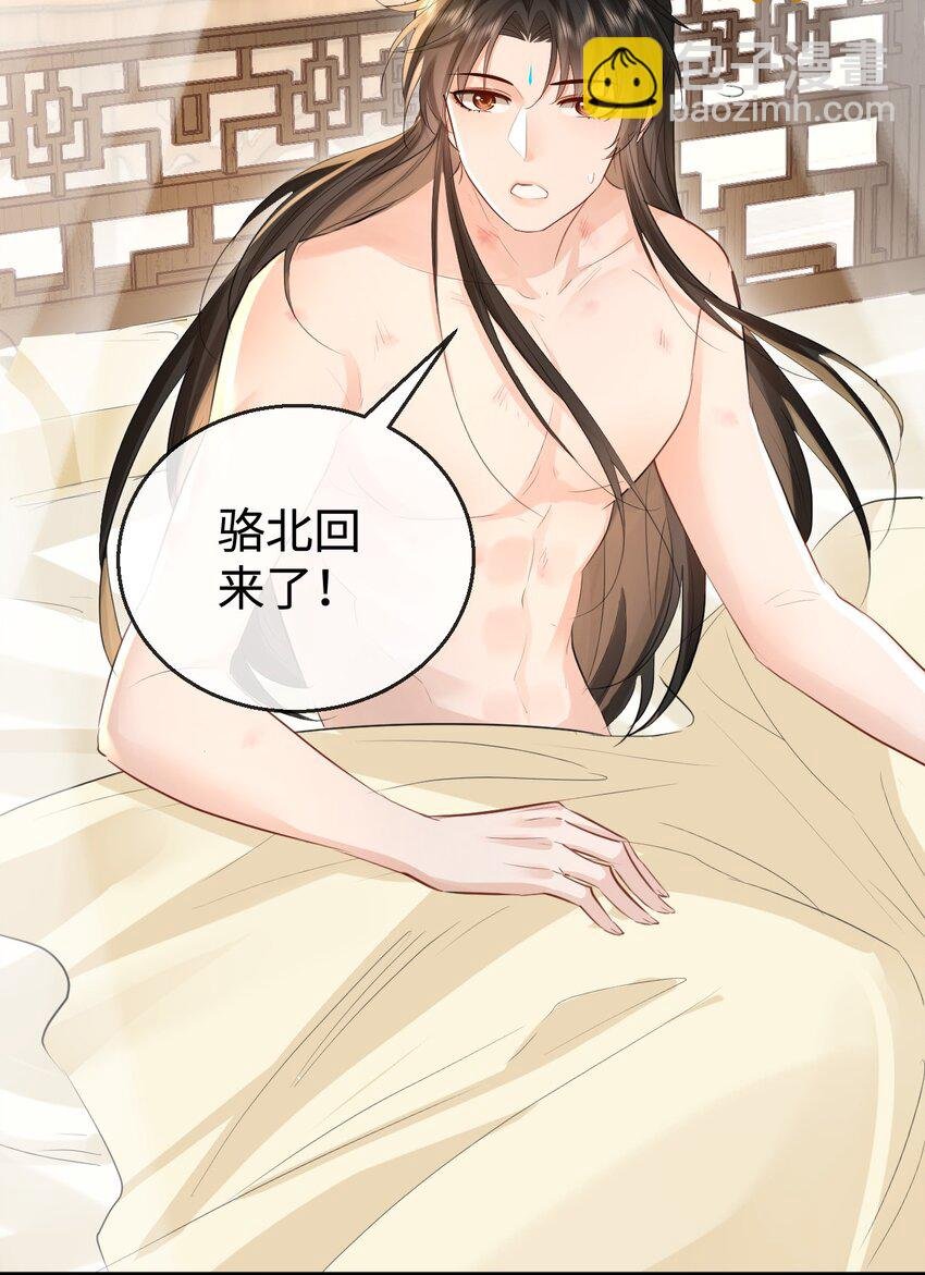 第31话 被珍藏的“故人”信件
