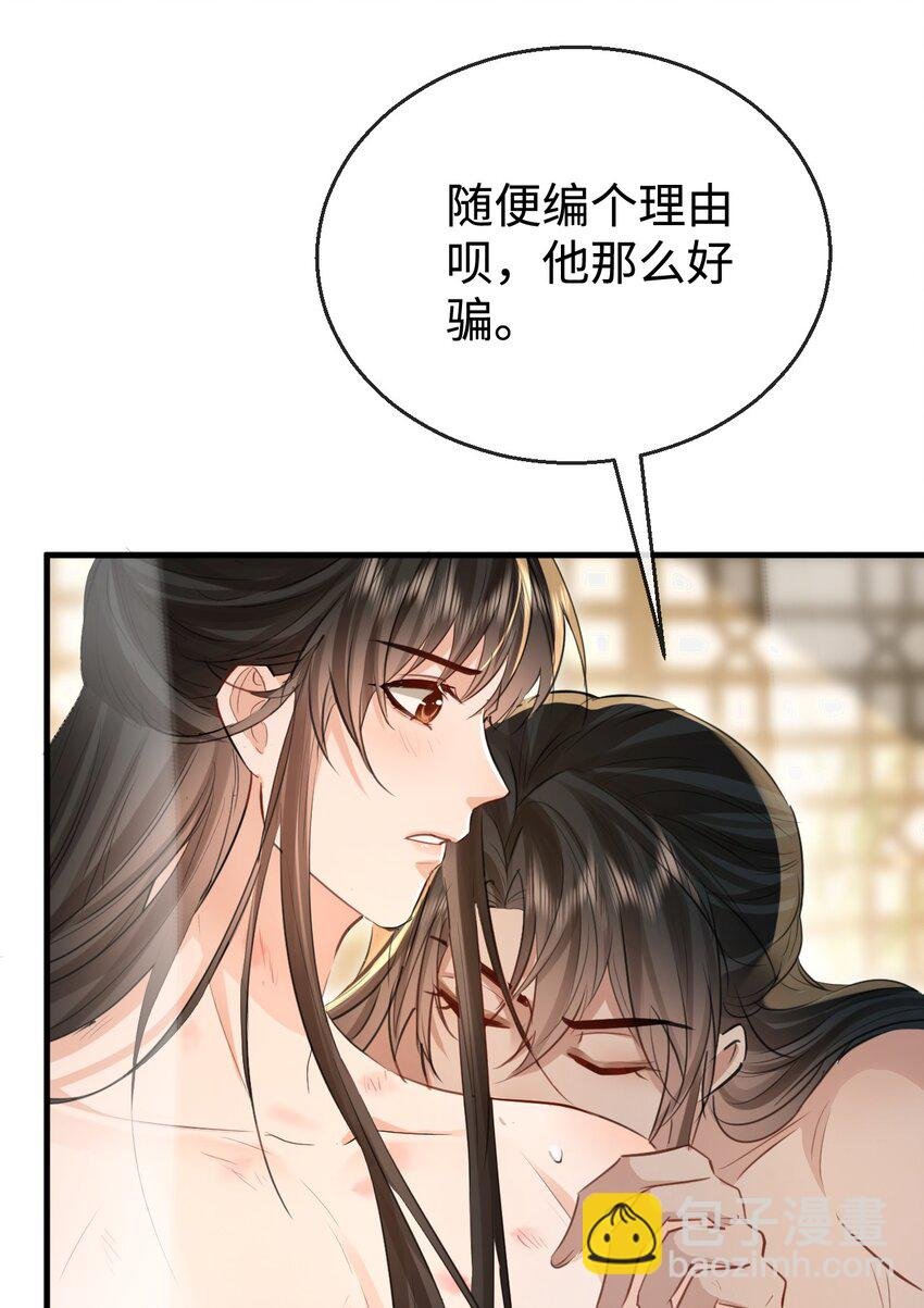 第31话 被珍藏的“故人”信件