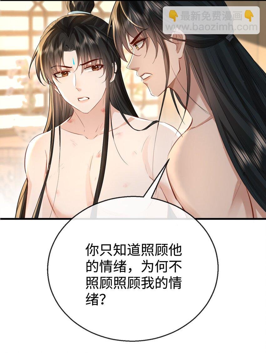 第31话 被珍藏的“故人”信件