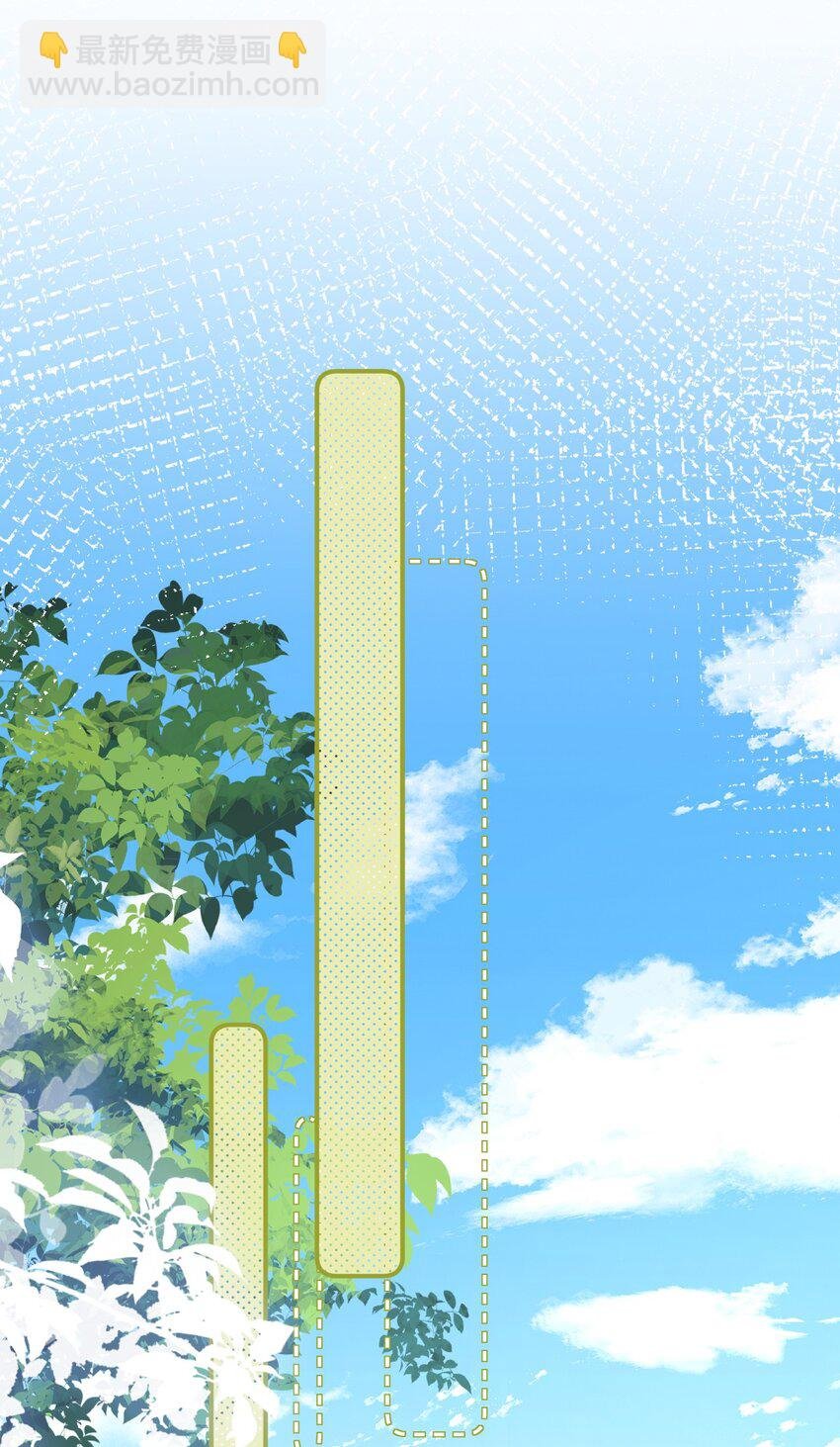 第34话 岑天钰的苦衷？