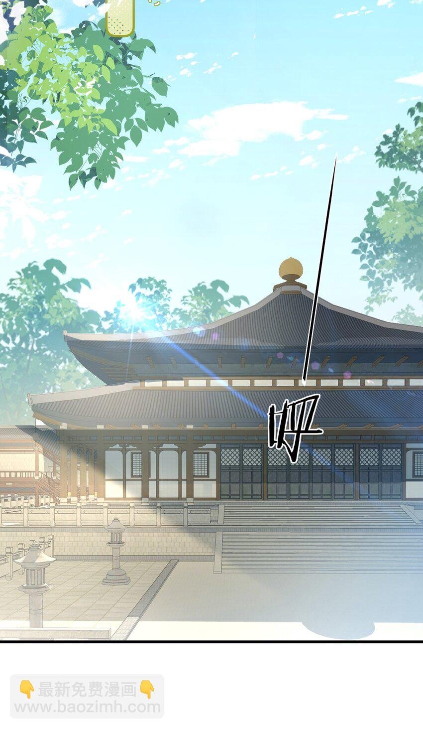 第34话 岑天钰的苦衷？