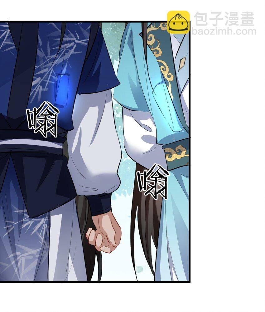 第35话 你朋友人还怪好咧！