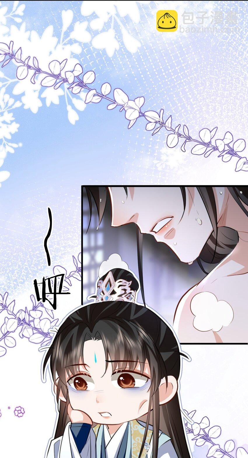 第35话 你朋友人还怪好咧！