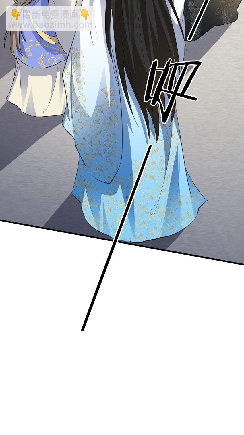 第35话 你朋友人还怪好咧！