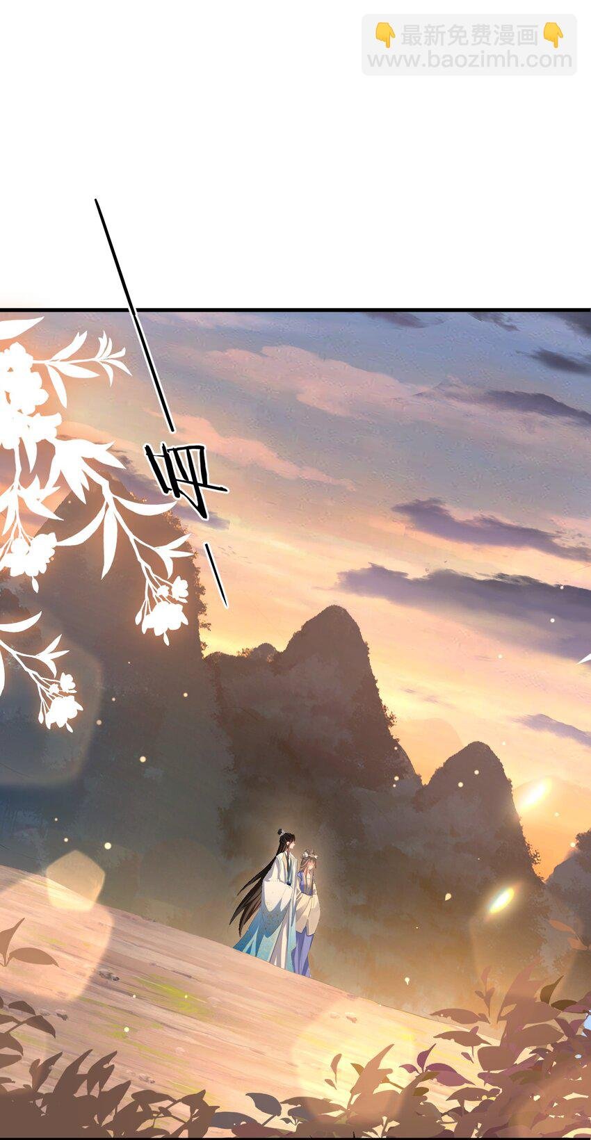 第40话 断了他的念想