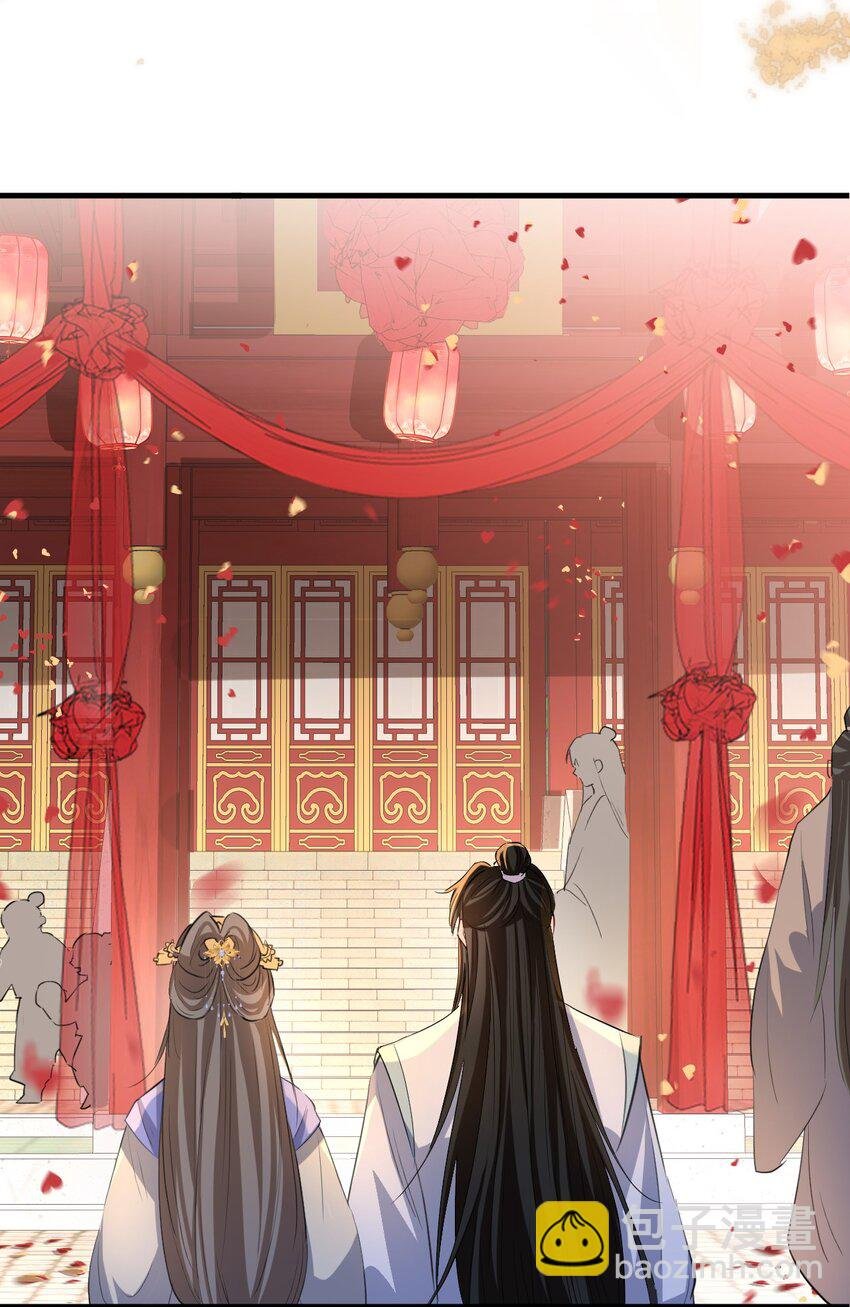 第40话 断了他的念想