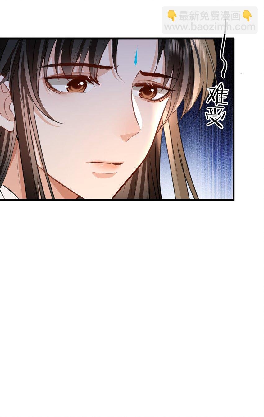 第40话 断了他的念想