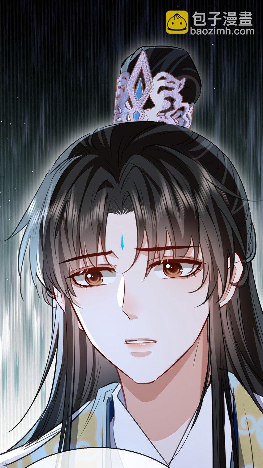 第40话 断了他的念想