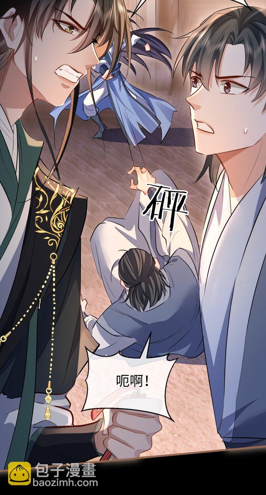 第41话 他后悔喜欢我了吗？