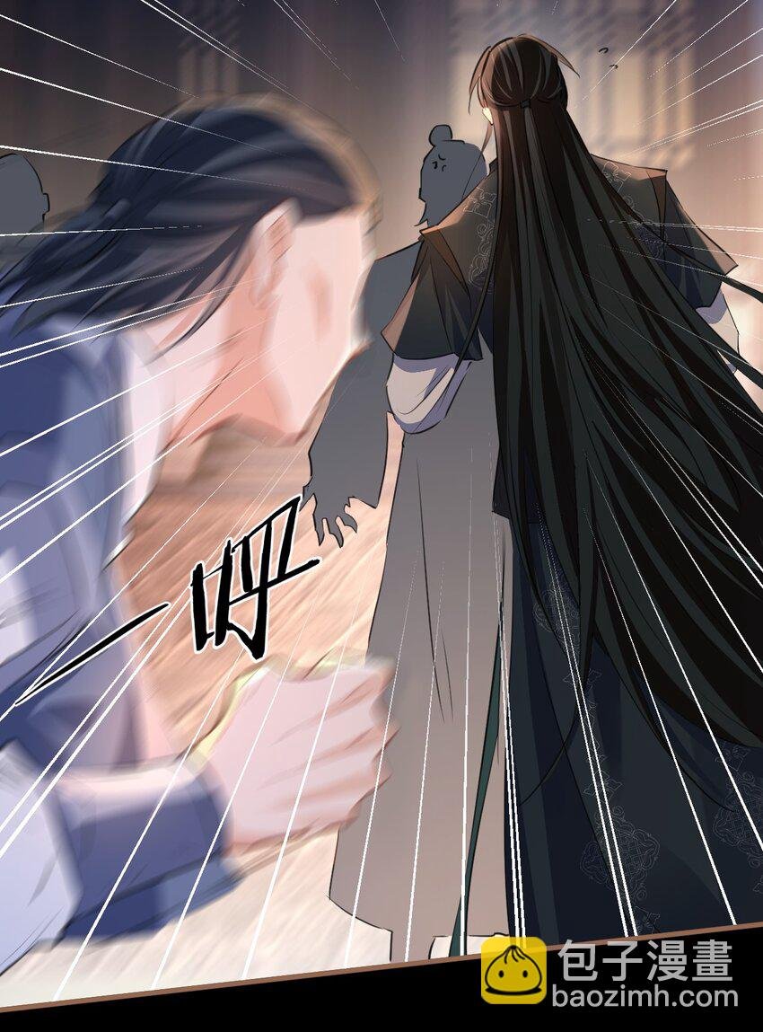 第41话 他后悔喜欢我了吗？