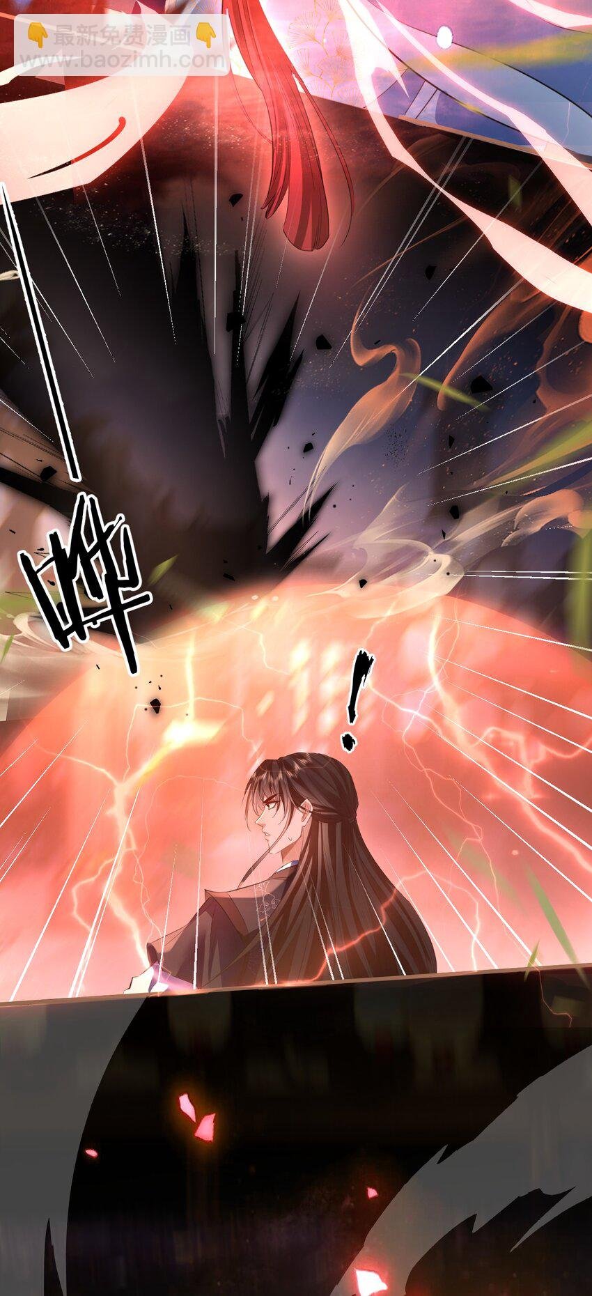 第41话 他后悔喜欢我了吗？