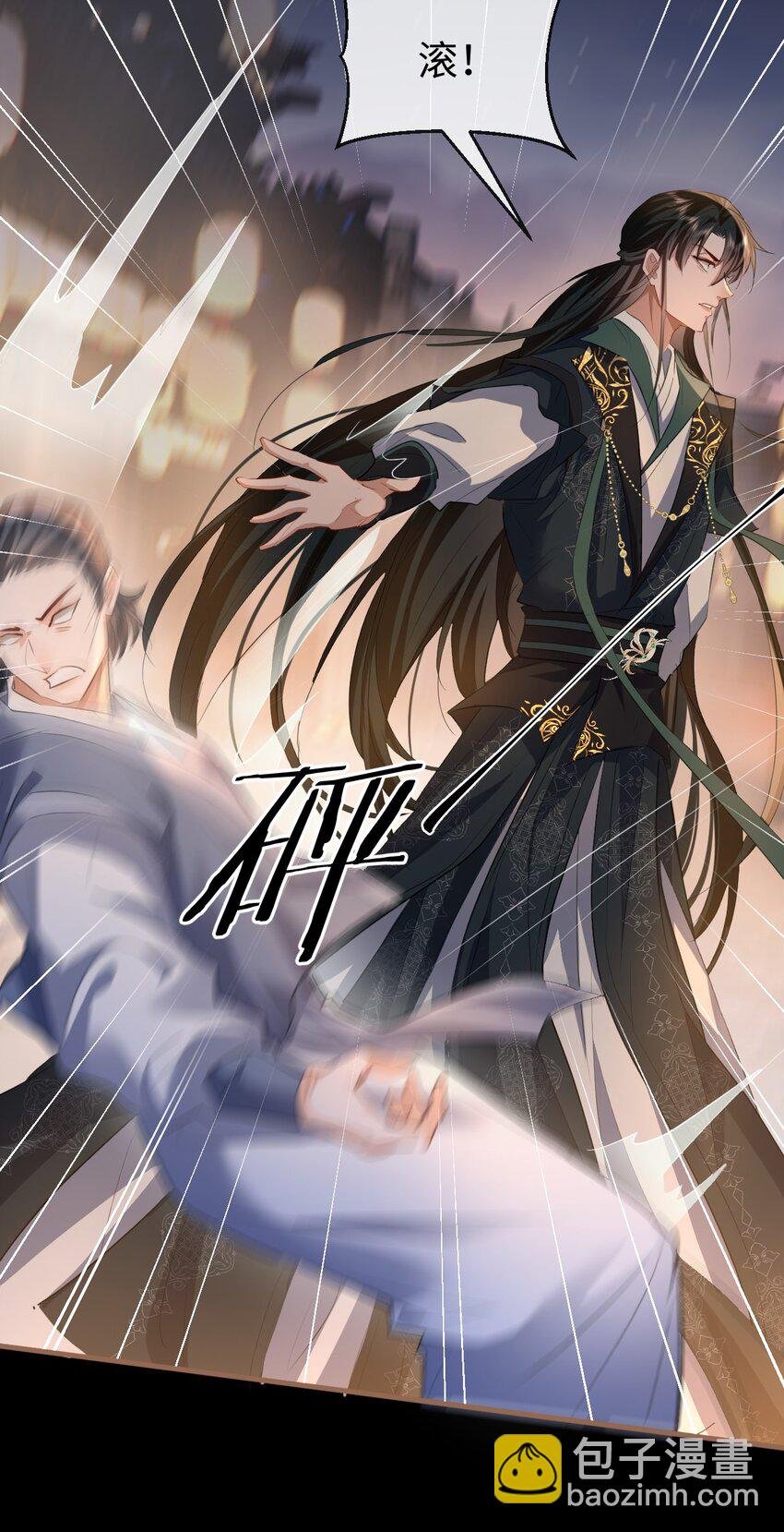 第41话 他后悔喜欢我了吗？