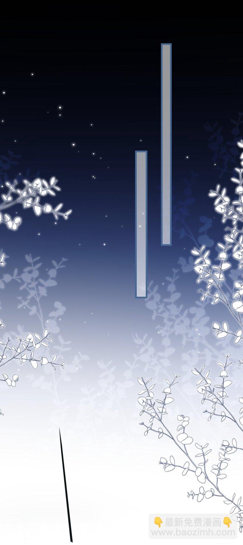 第42话 梦中被囚禁的男人