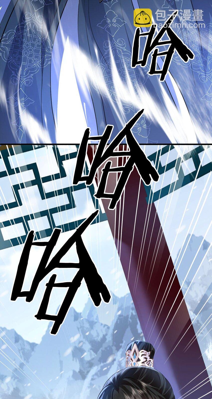 第45话 他会杀了我吗？