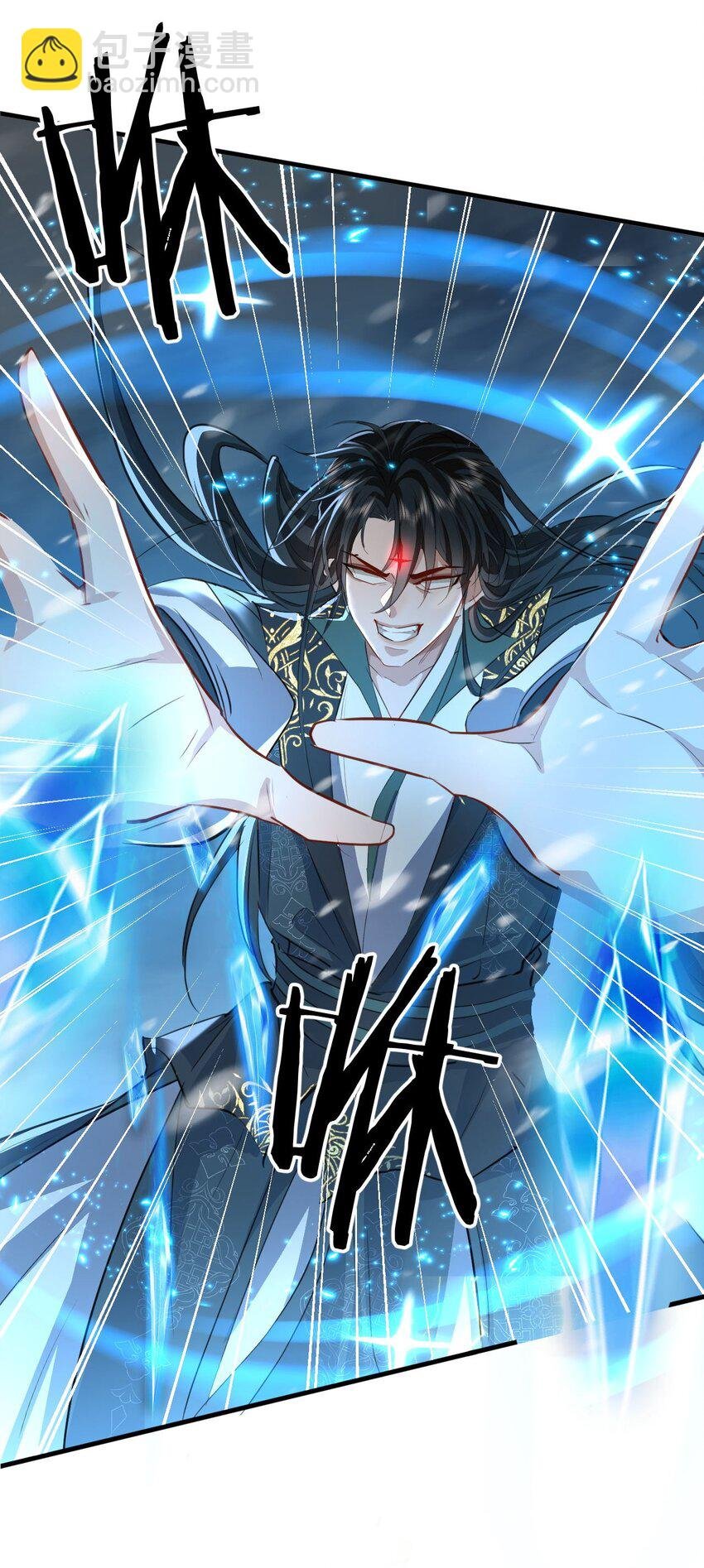 第45话 他会杀了我吗？