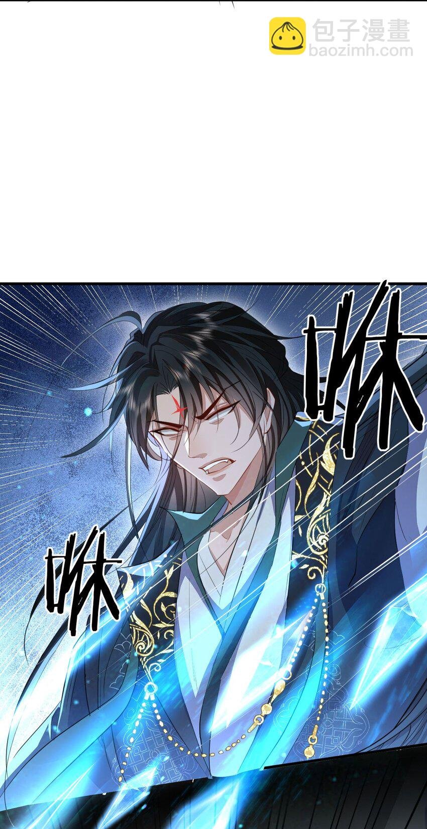 第45话 他会杀了我吗？
