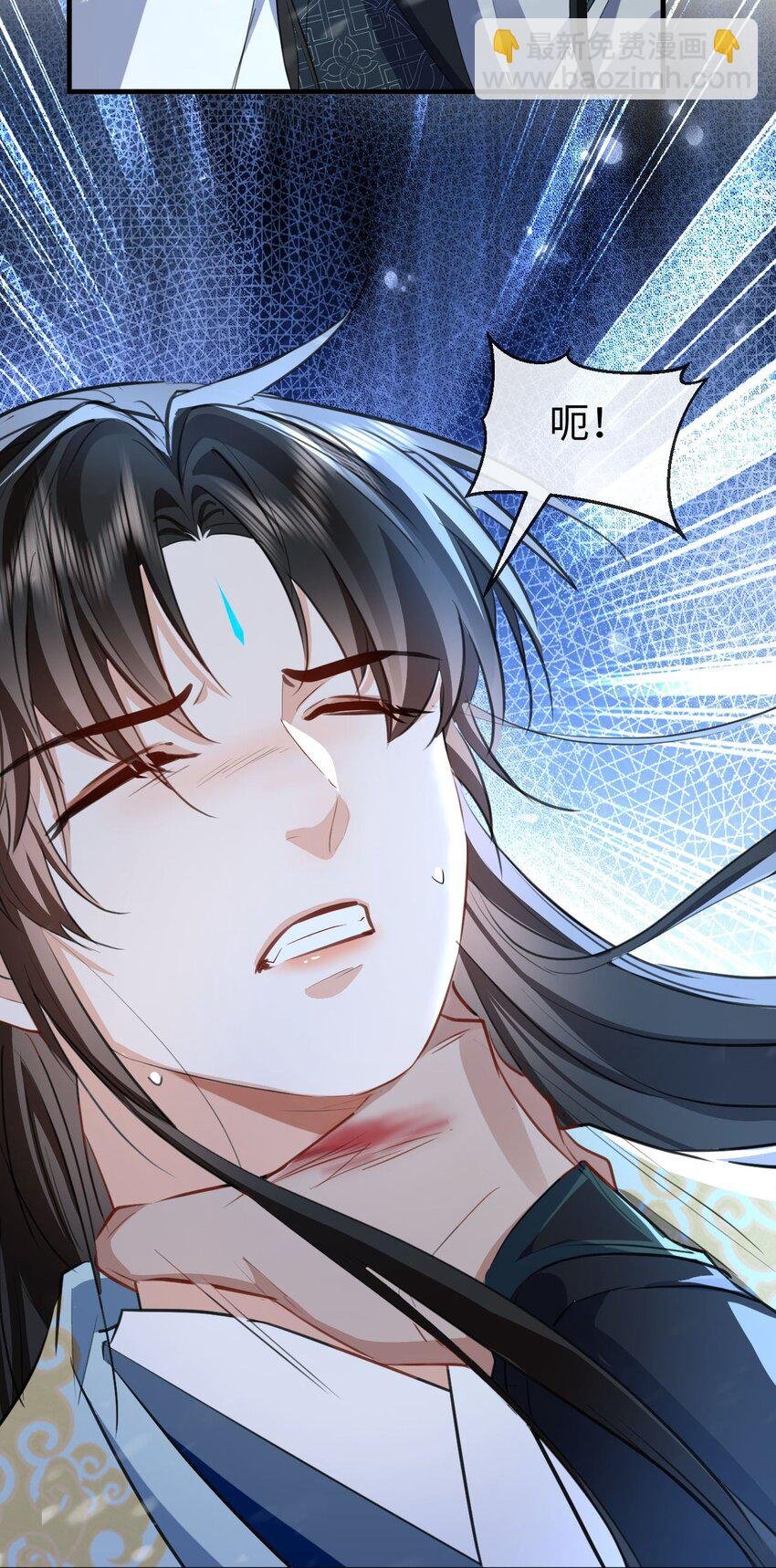 第45话 他会杀了我吗？