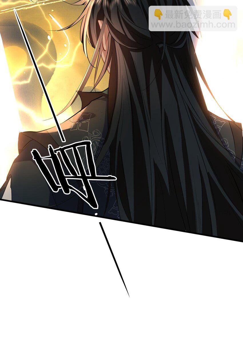 第46话 钰宸……这就是你的选择？