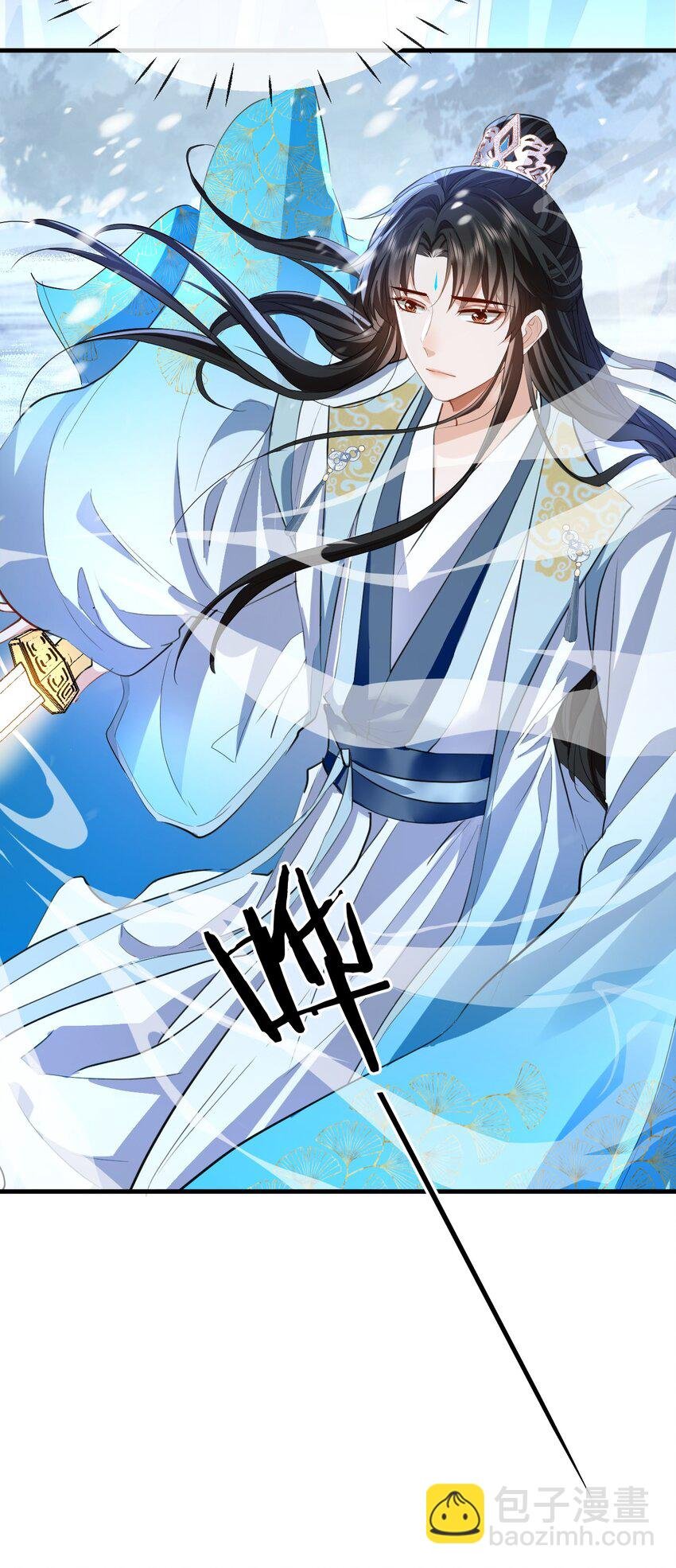 第46话 钰宸……这就是你的选择？