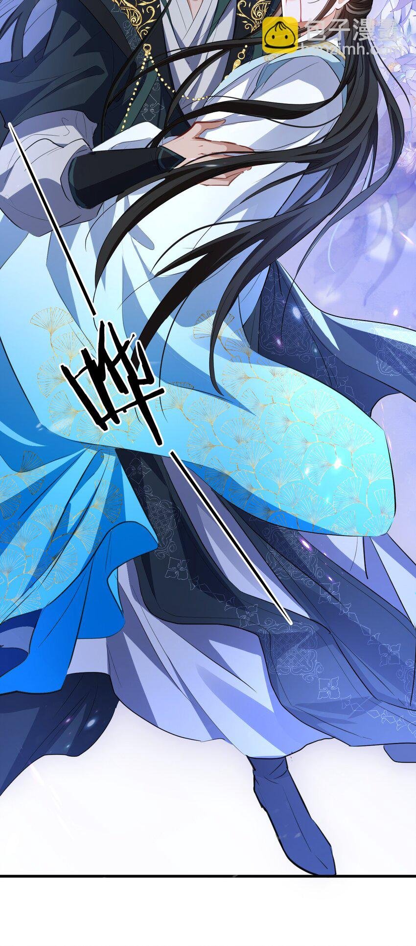 第46话 钰宸……这就是你的选择？