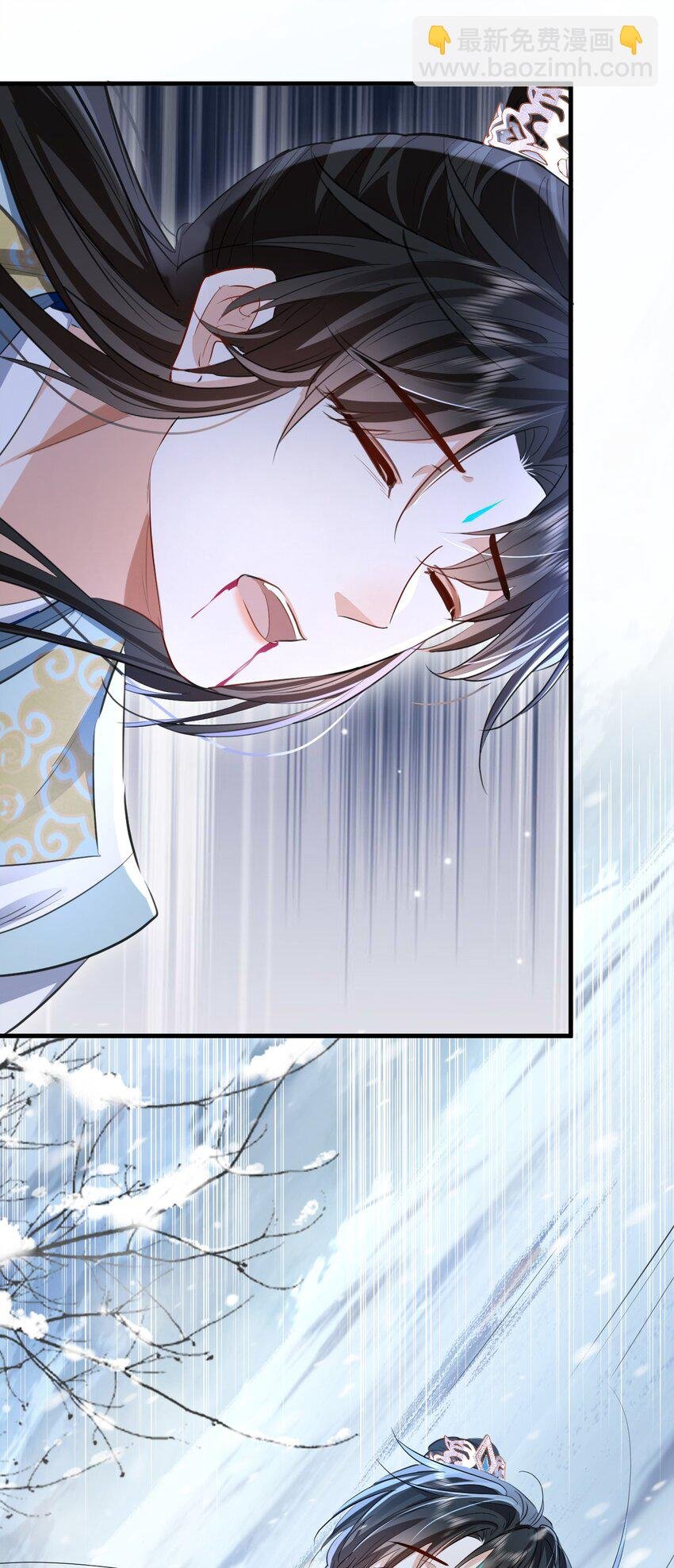 第47话 要去重新勾引他？