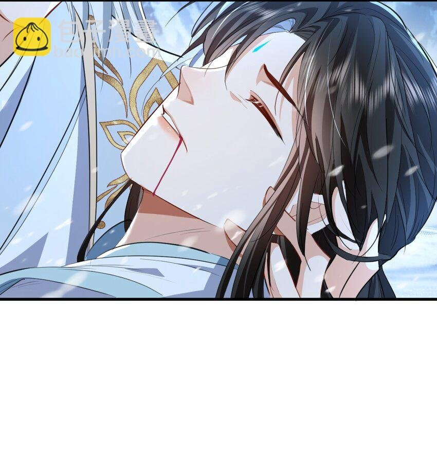 第47话 要去重新勾引他？