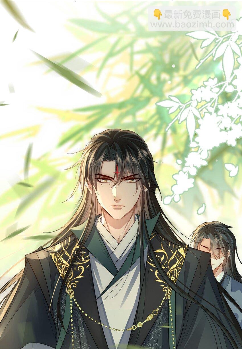 第48话 这个水性杨花的男人！