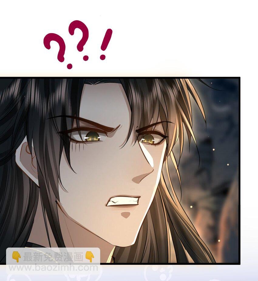 第5话 我病了，要摸摸~