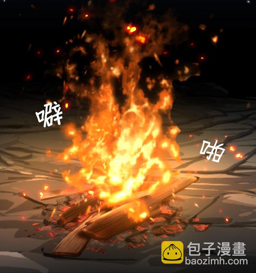 第5话 我病了，要摸摸~