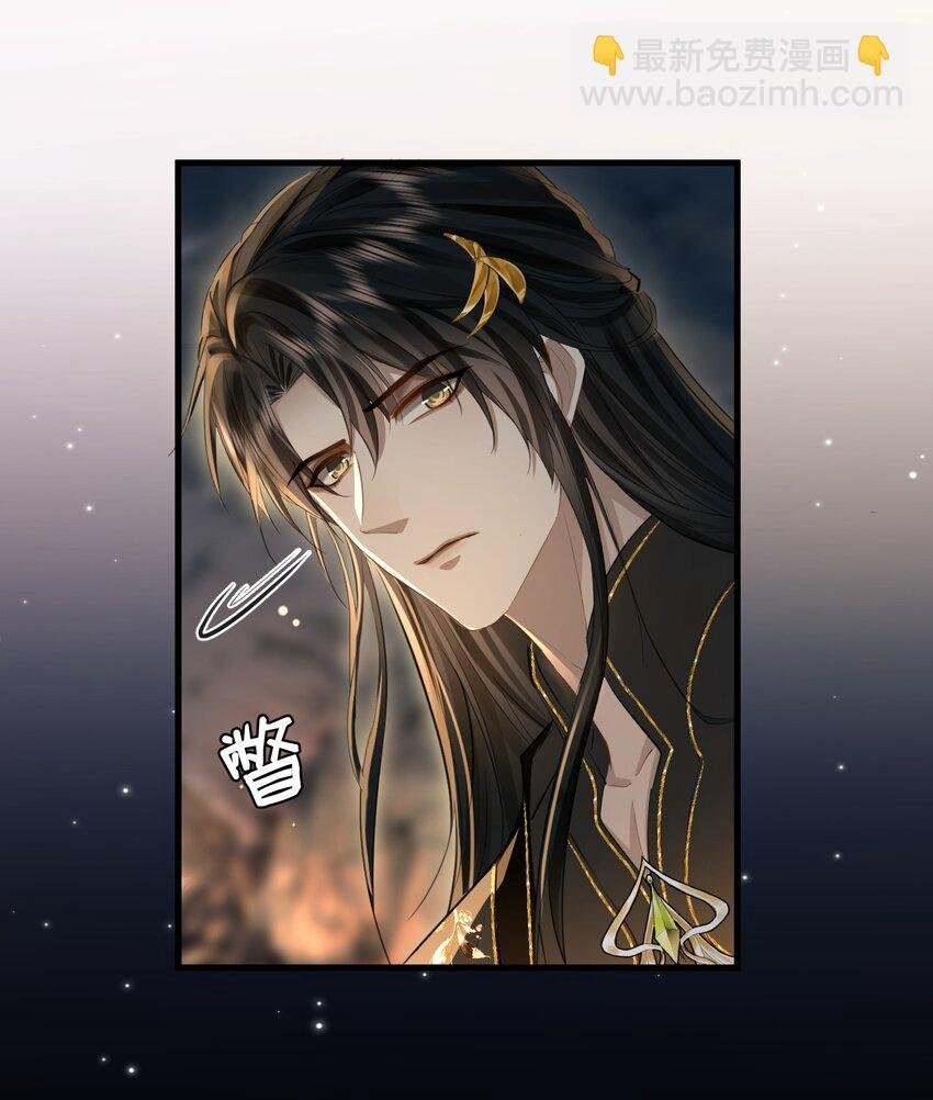 第5话 我病了，要摸摸~
