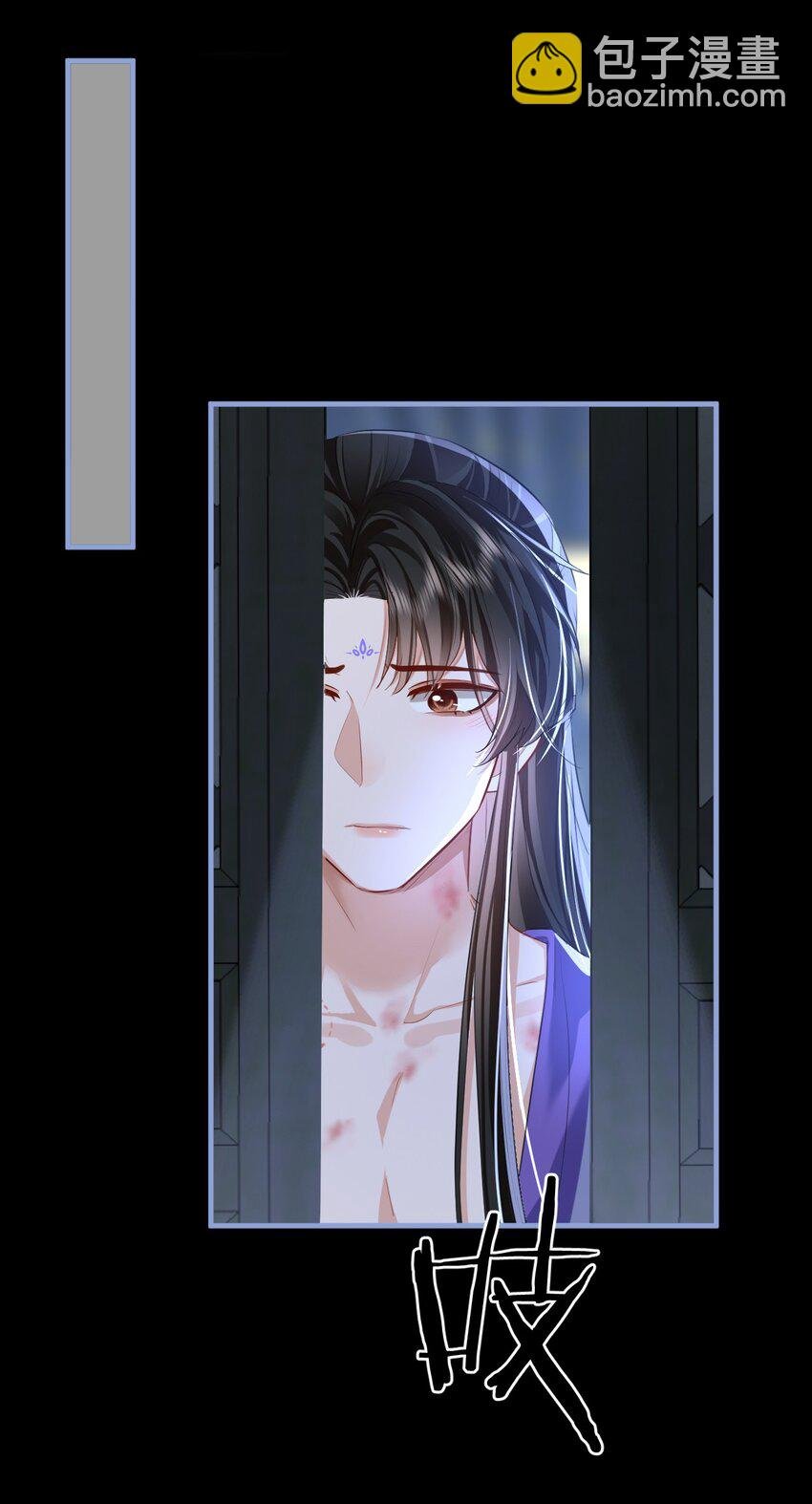 第50话 狠狠的惩罚他！