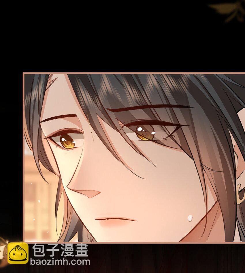 第50话 狠狠的惩罚他！