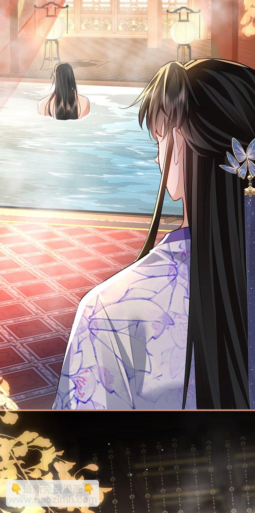 第52话 魔尊大人，我摔倒了~