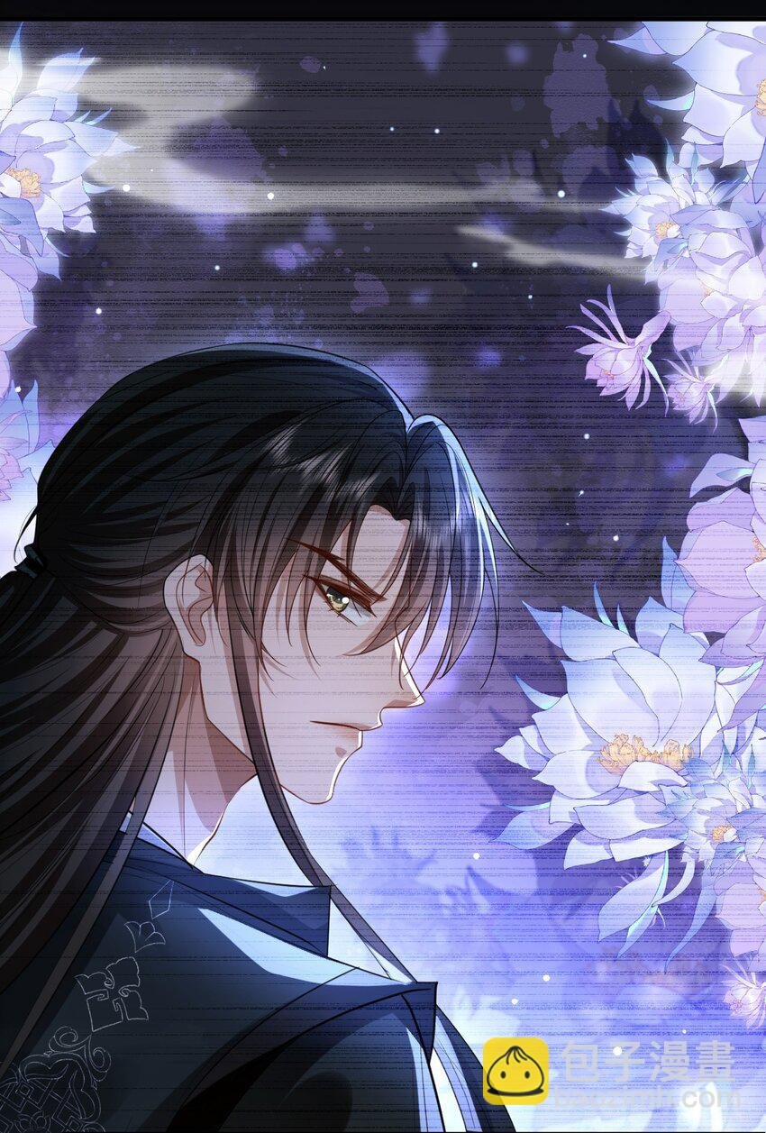 第58话 他的师妹还活着？
