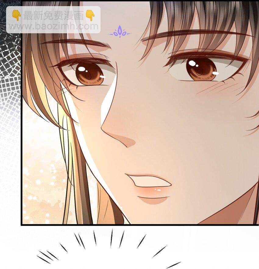 第58话 他的师妹还活着？