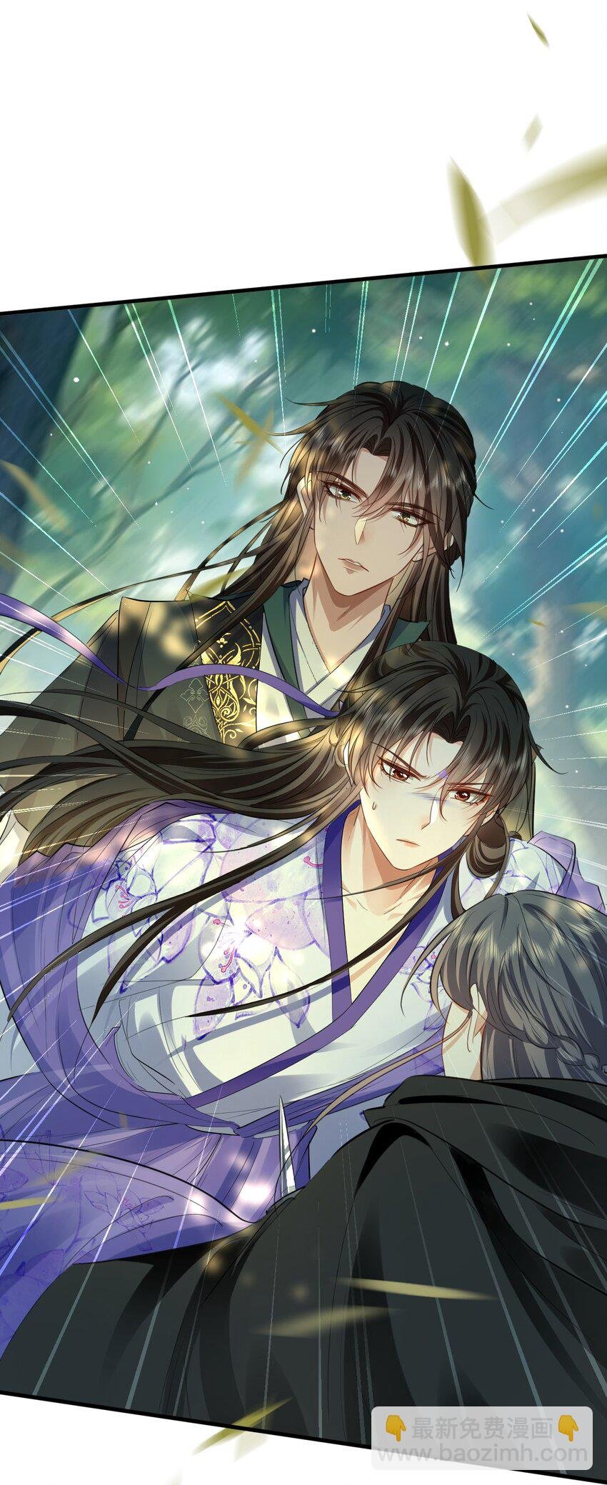 第58话 他的师妹还活着？