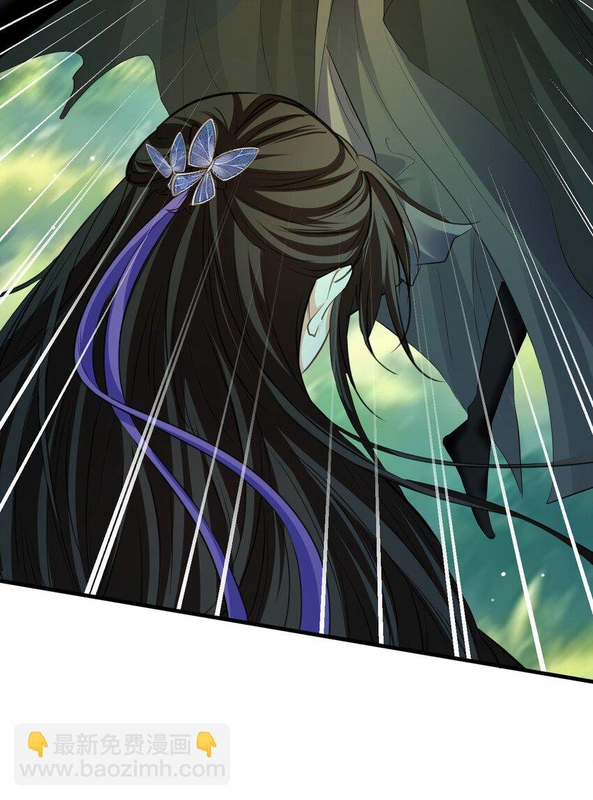 第58话 他的师妹还活着？