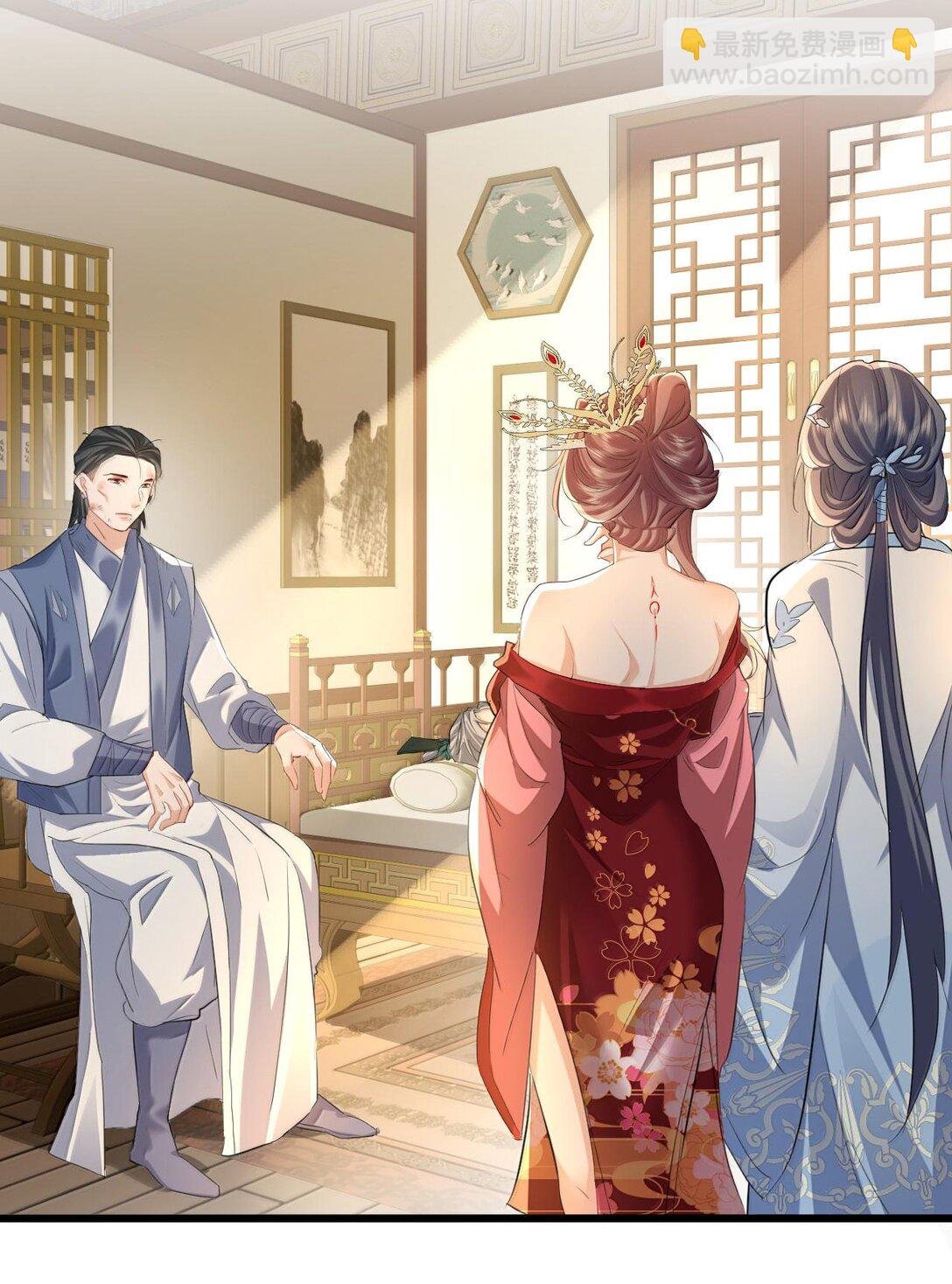 第65话 岑天钰的秘密