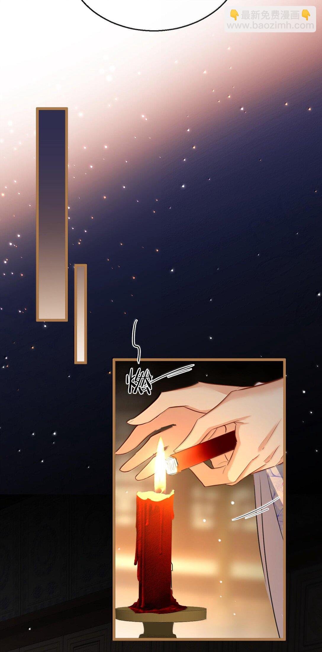 第65话 岑天钰的秘密
