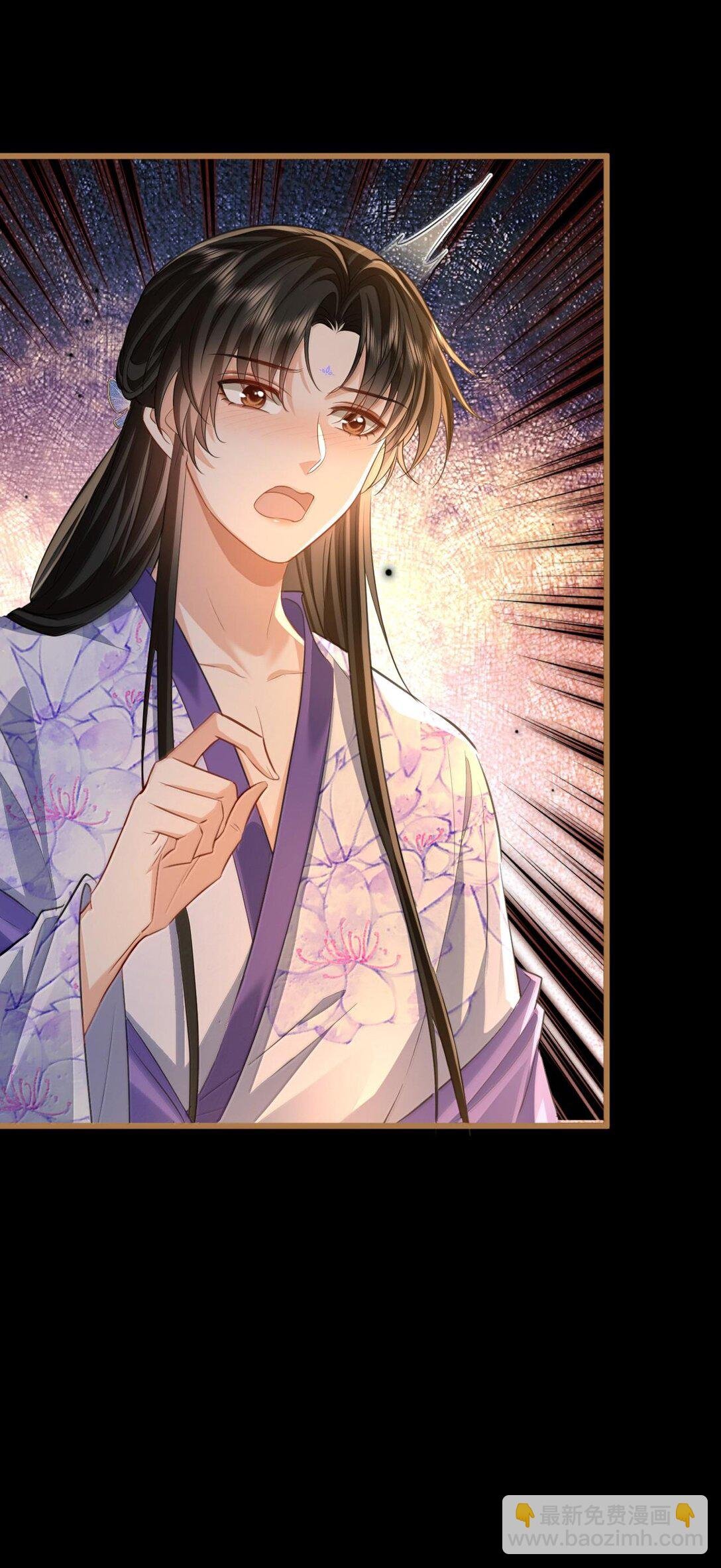 第65话 岑天钰的秘密