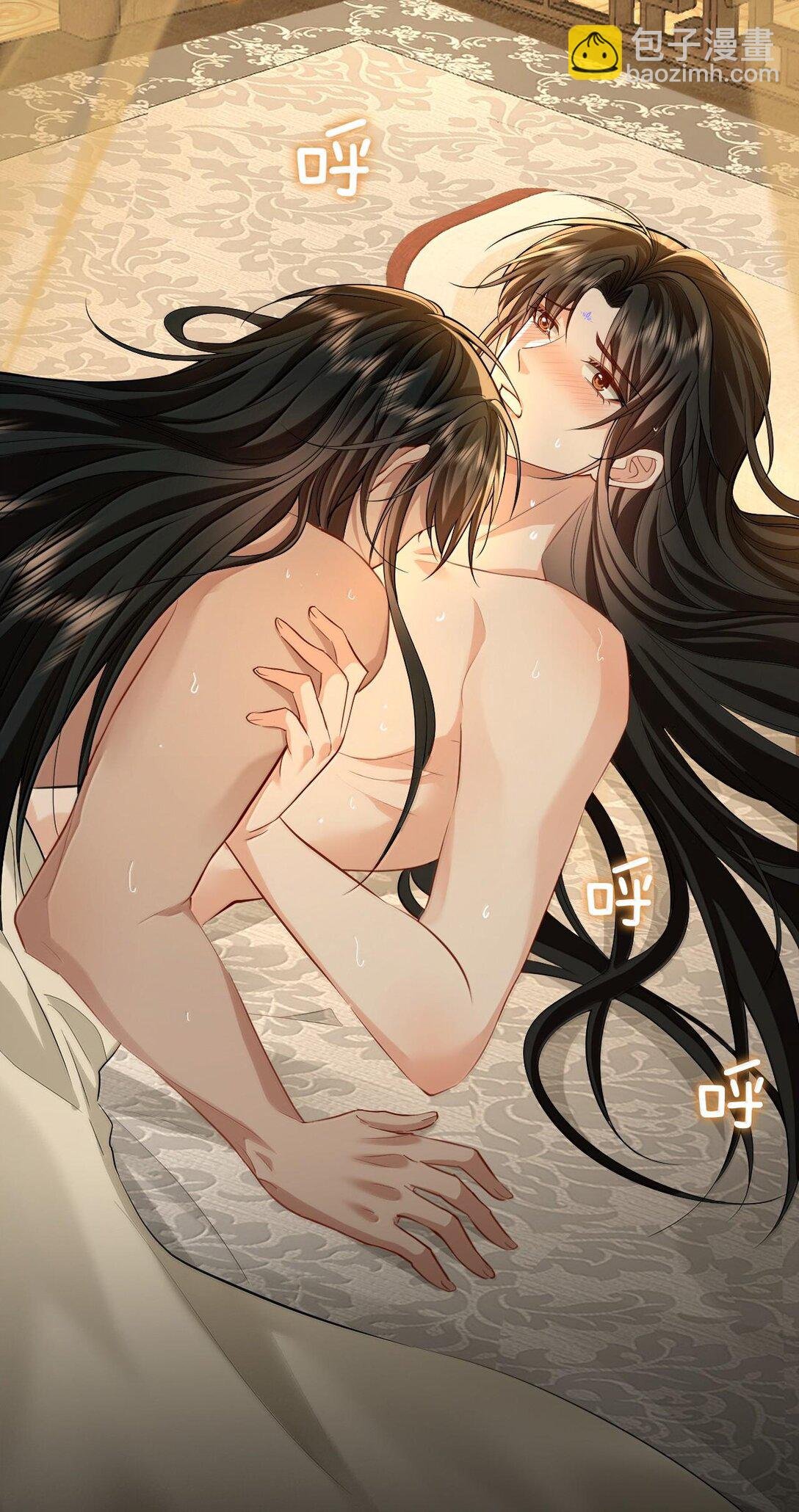 第67话 才没有嫌你年纪大