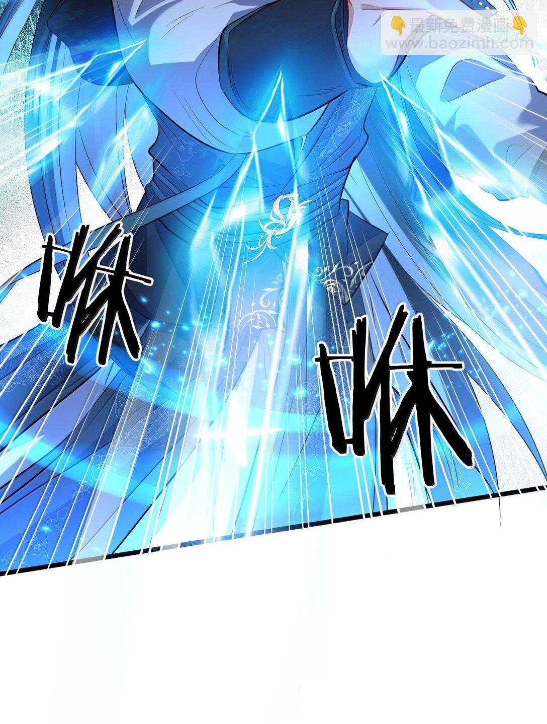 第68话 我没有将你当其他人的替身！