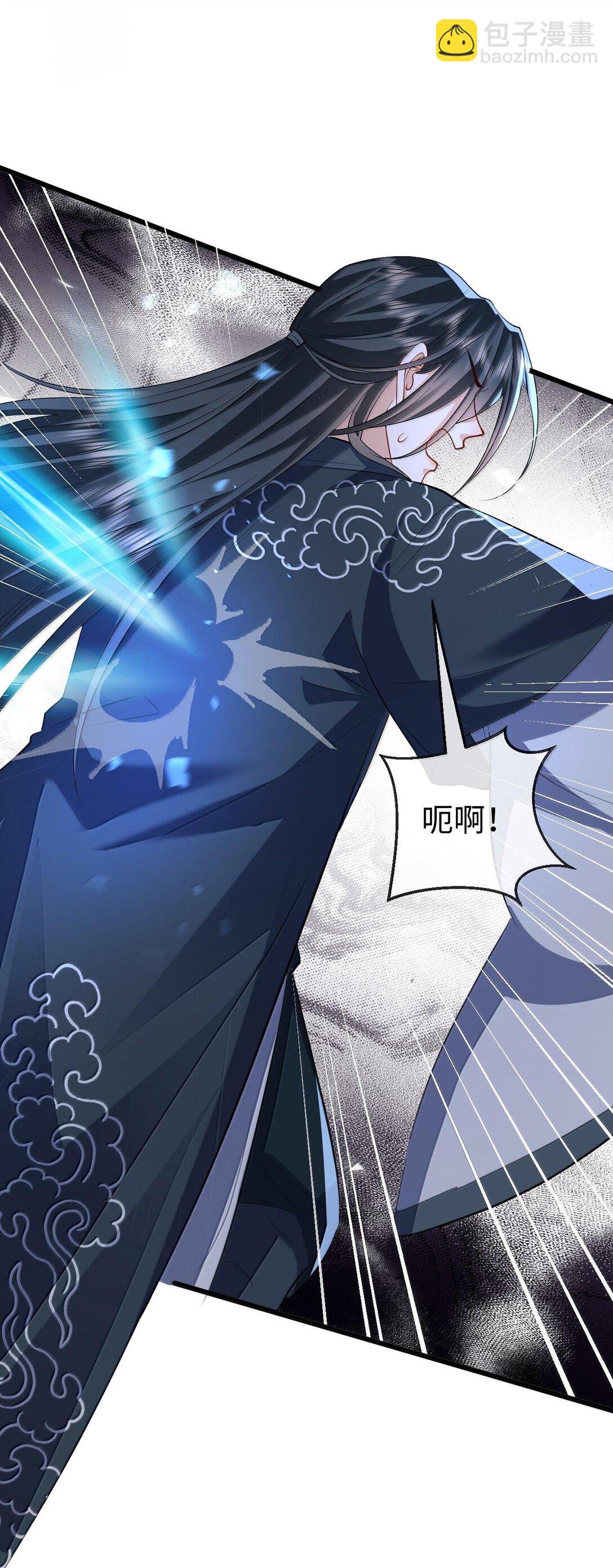第68话 我没有将你当其他人的替身！