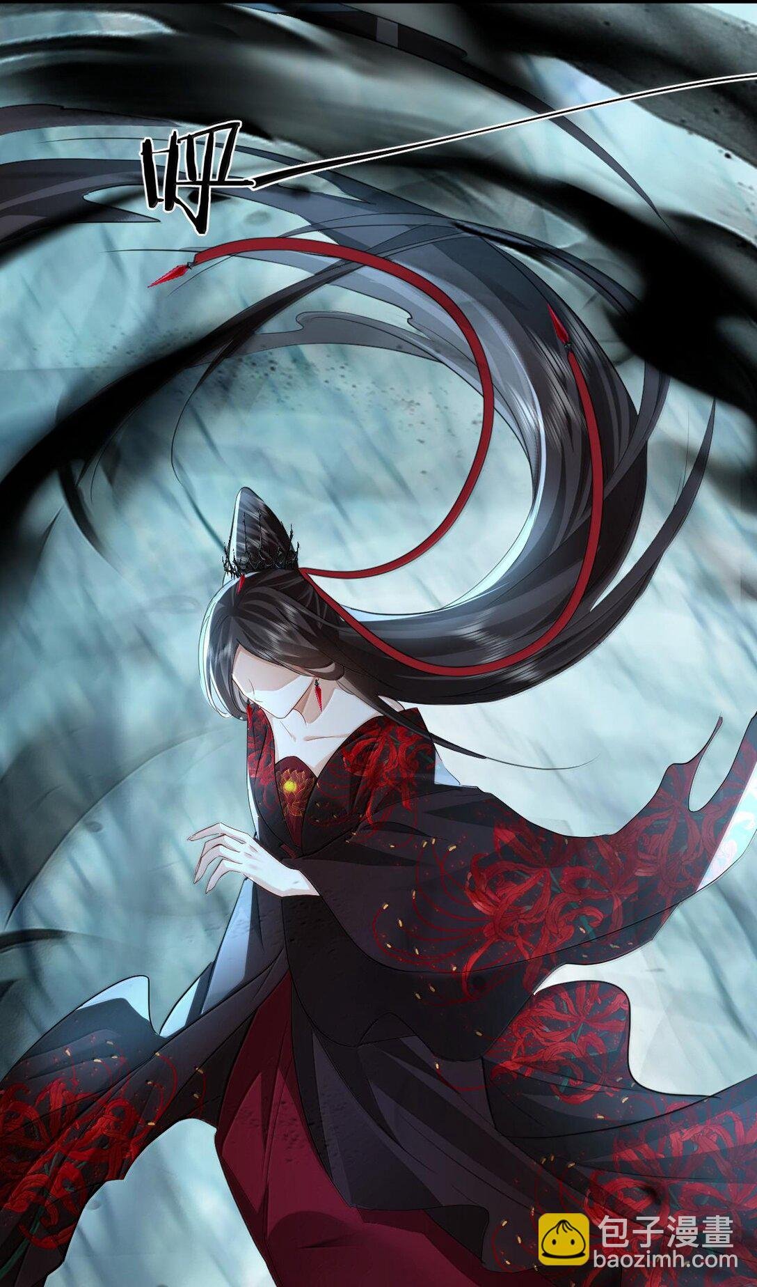 第68话 我没有将你当其他人的替身！