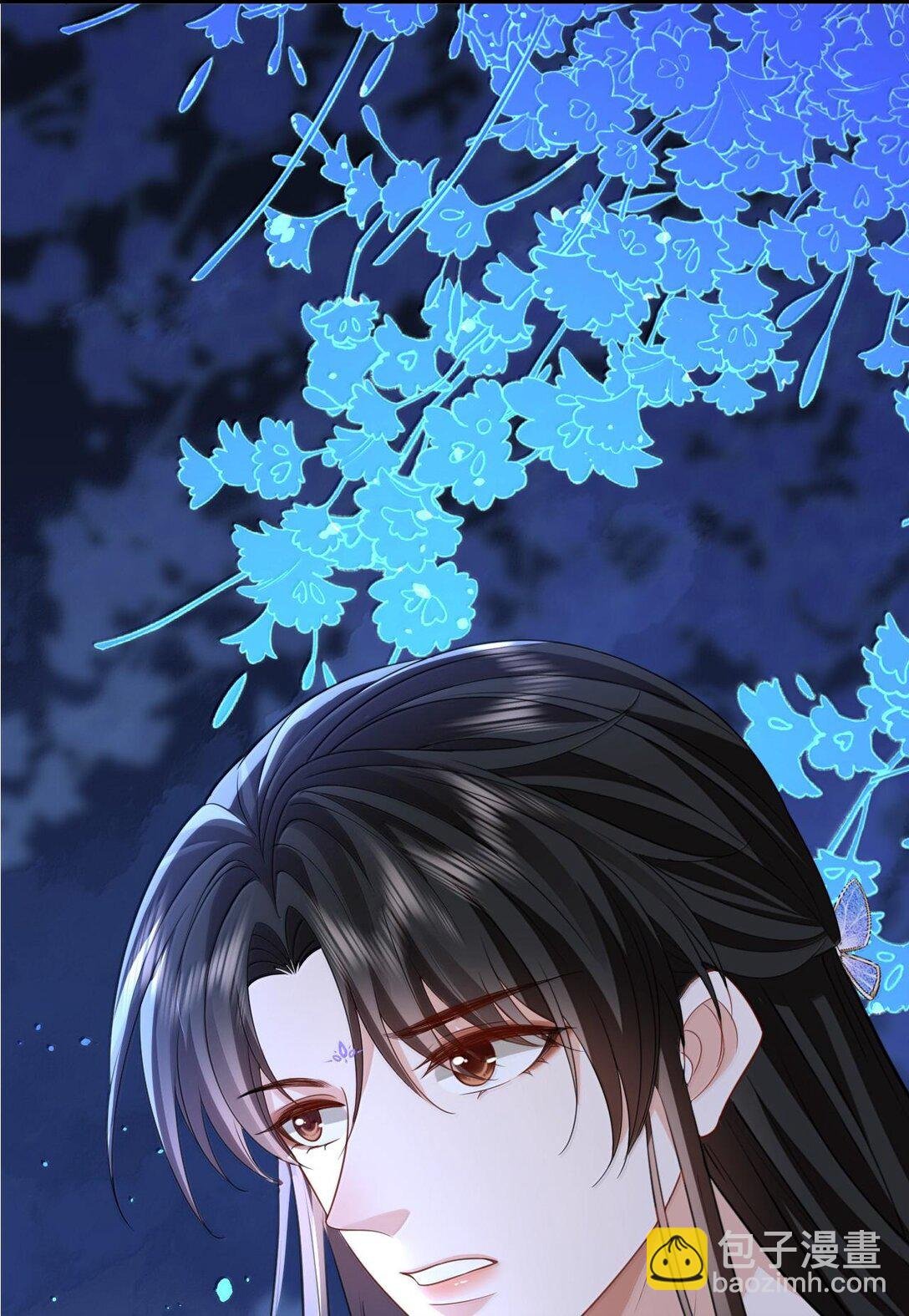 第69话 对不起，我还是没能阻止你……