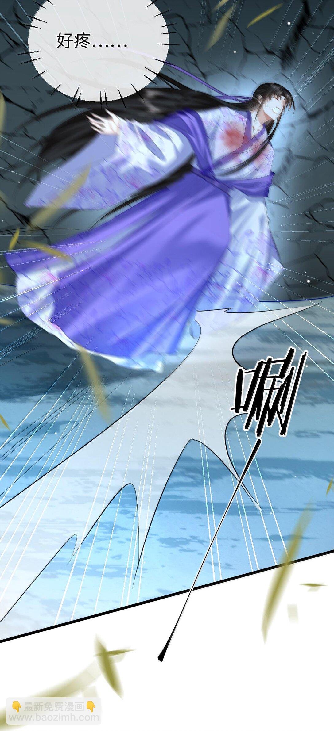第69话 对不起，我还是没能阻止你……