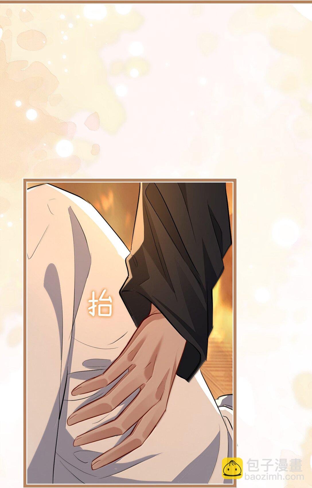 第72话 不是说好不双修的吗？！