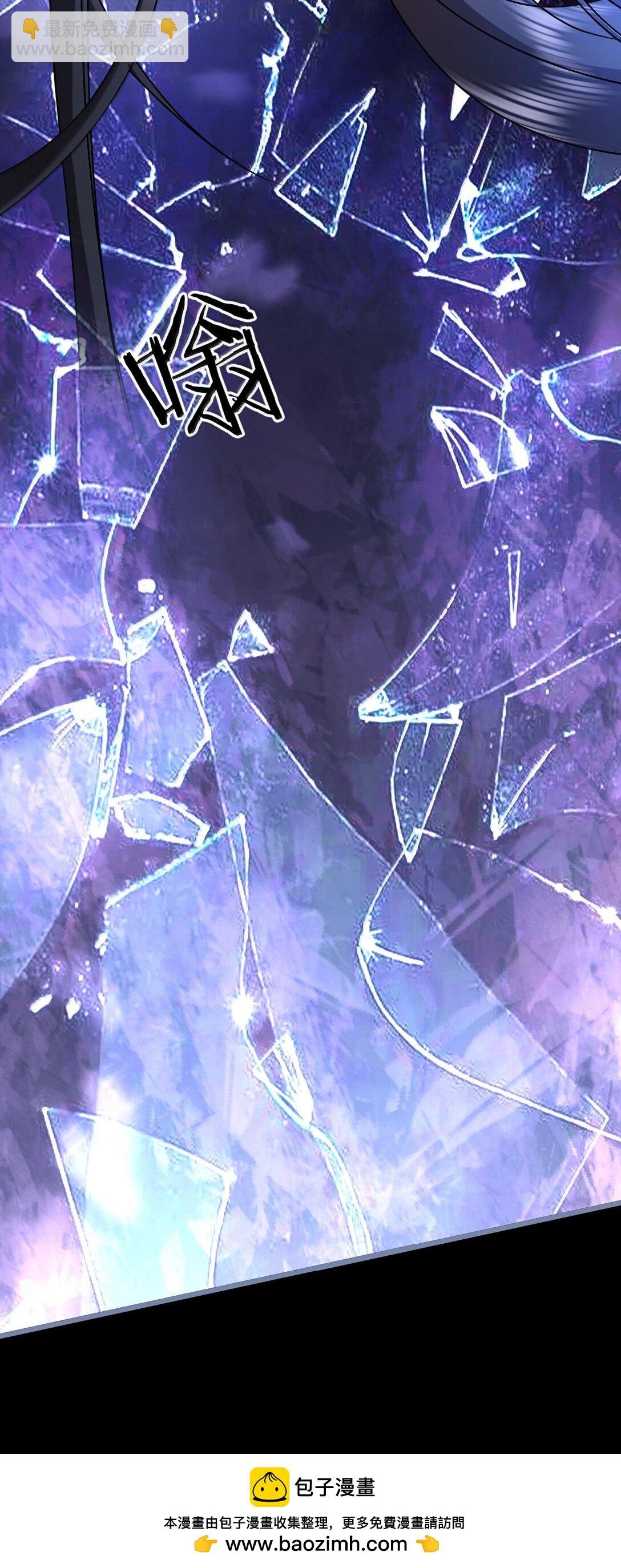 第72话 不是说好不双修的吗？！