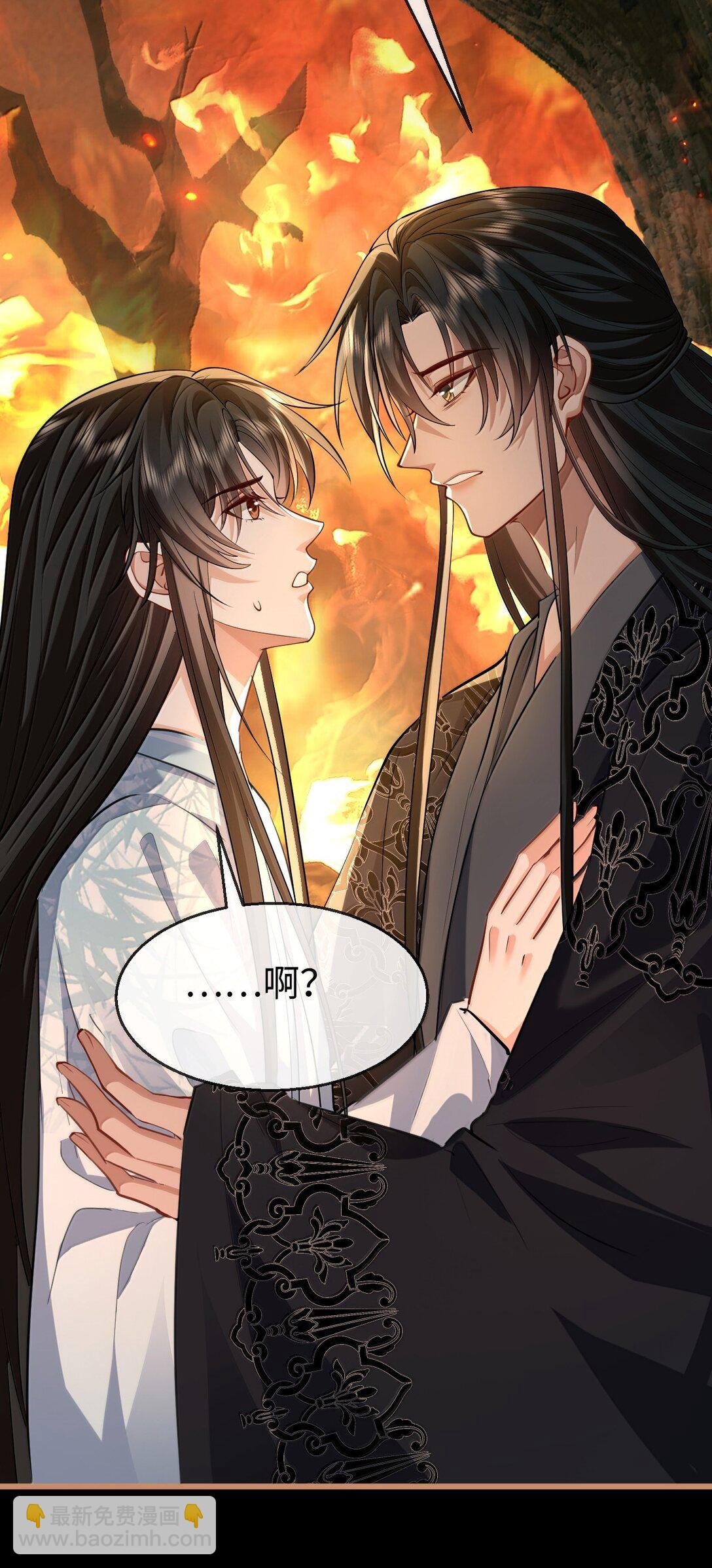 第74话 怎么会是他？
