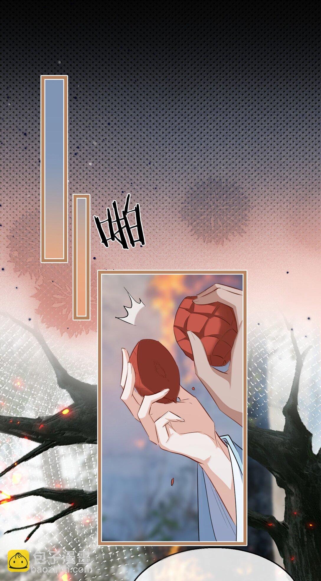 第74话 怎么会是他？